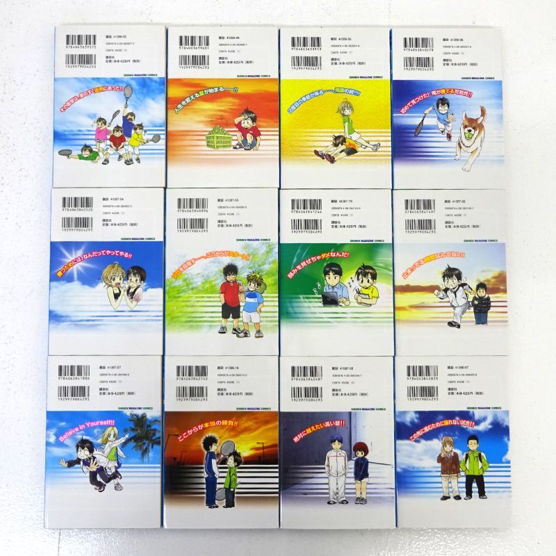 三重店】ベイビーステップ 1～47巻 全巻セット（Baby Steps/勝木光