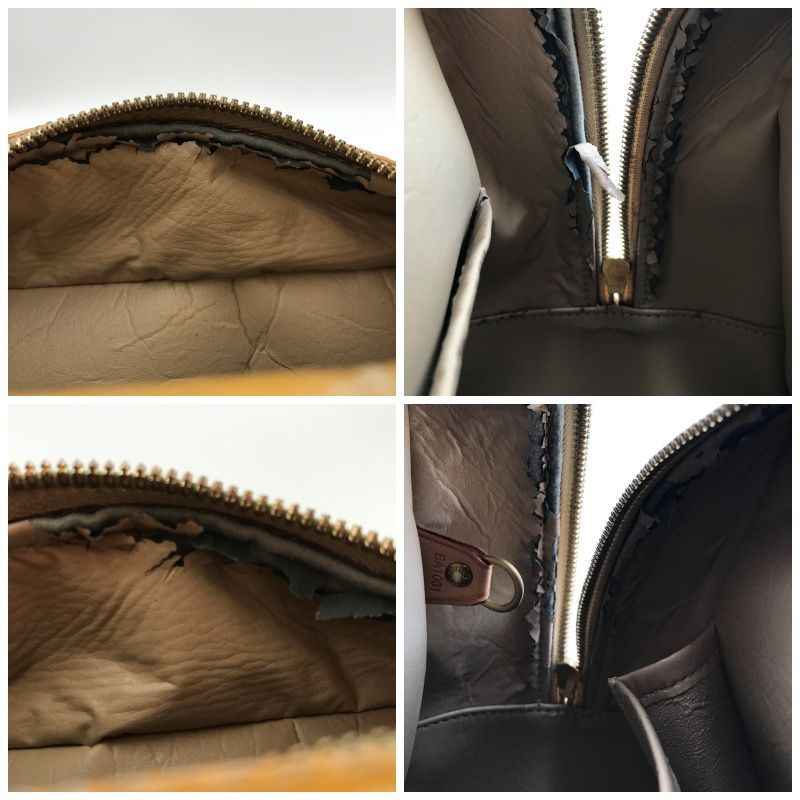 LOUIS VUITTON ルイヴィトン ハンドバッグ トンプキンス スクエア