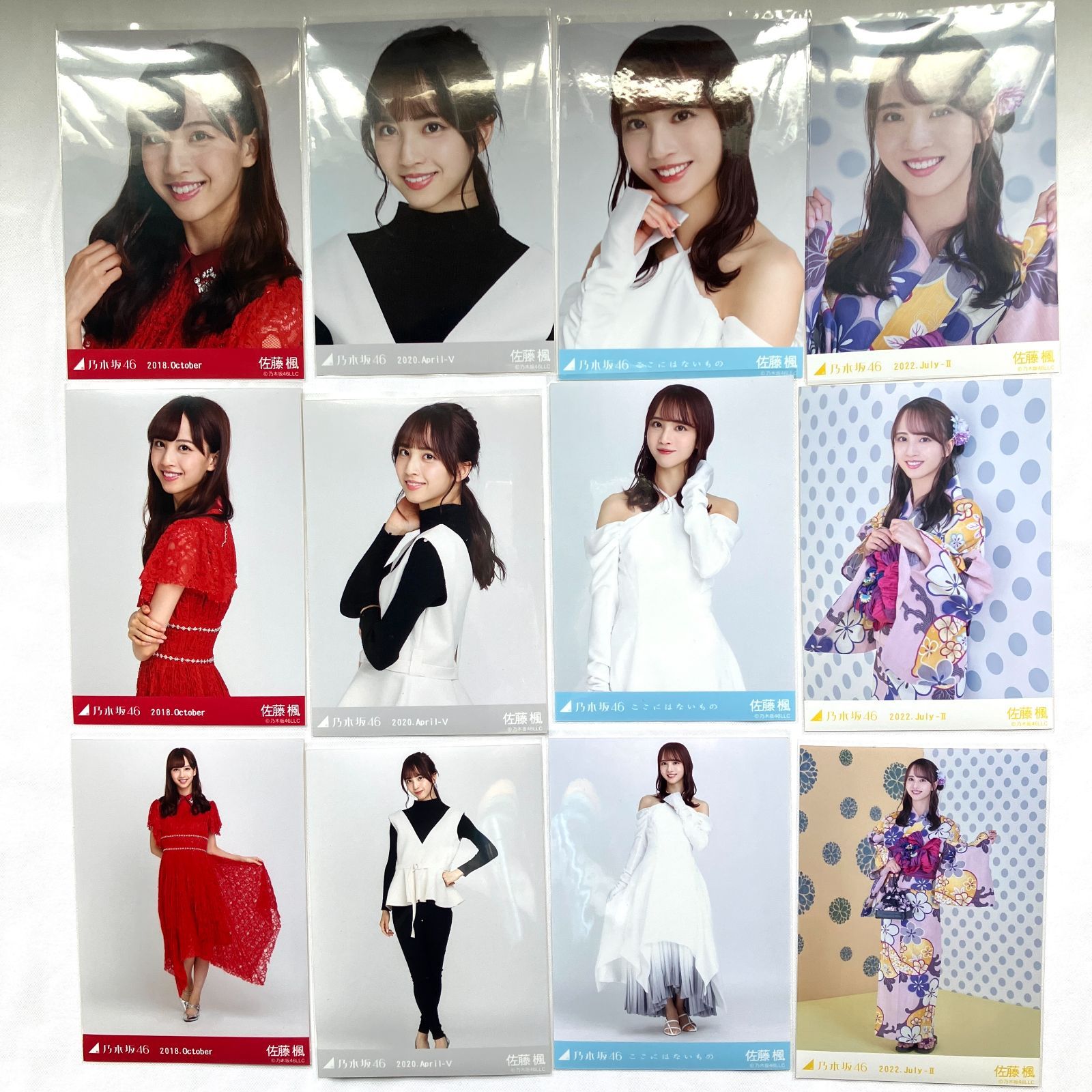 乃木坂46 佐藤楓 生写真 コンプ 4セット NL7164P f115 - メルカリ