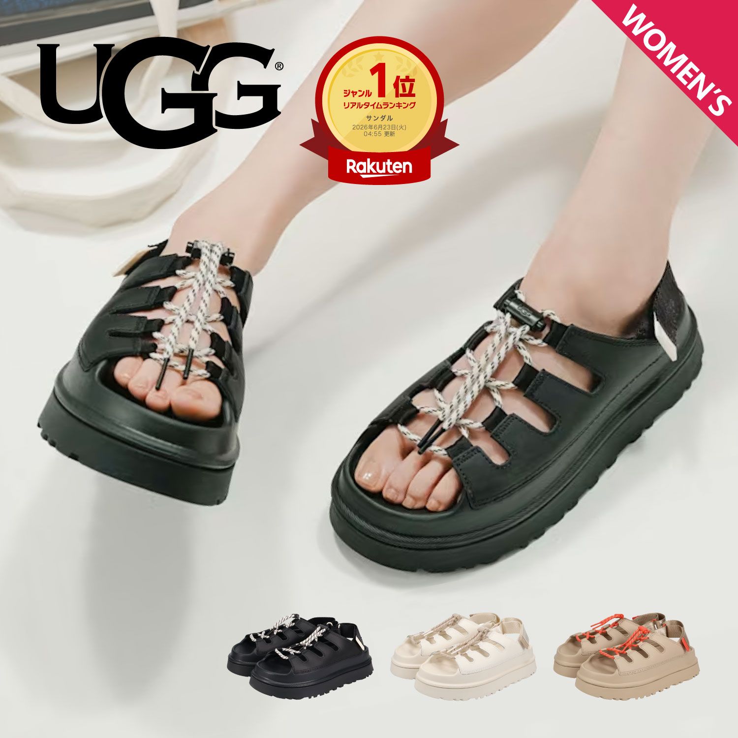 UGG アグ サンダル ストラップサンダル ゴールデングロウトグル