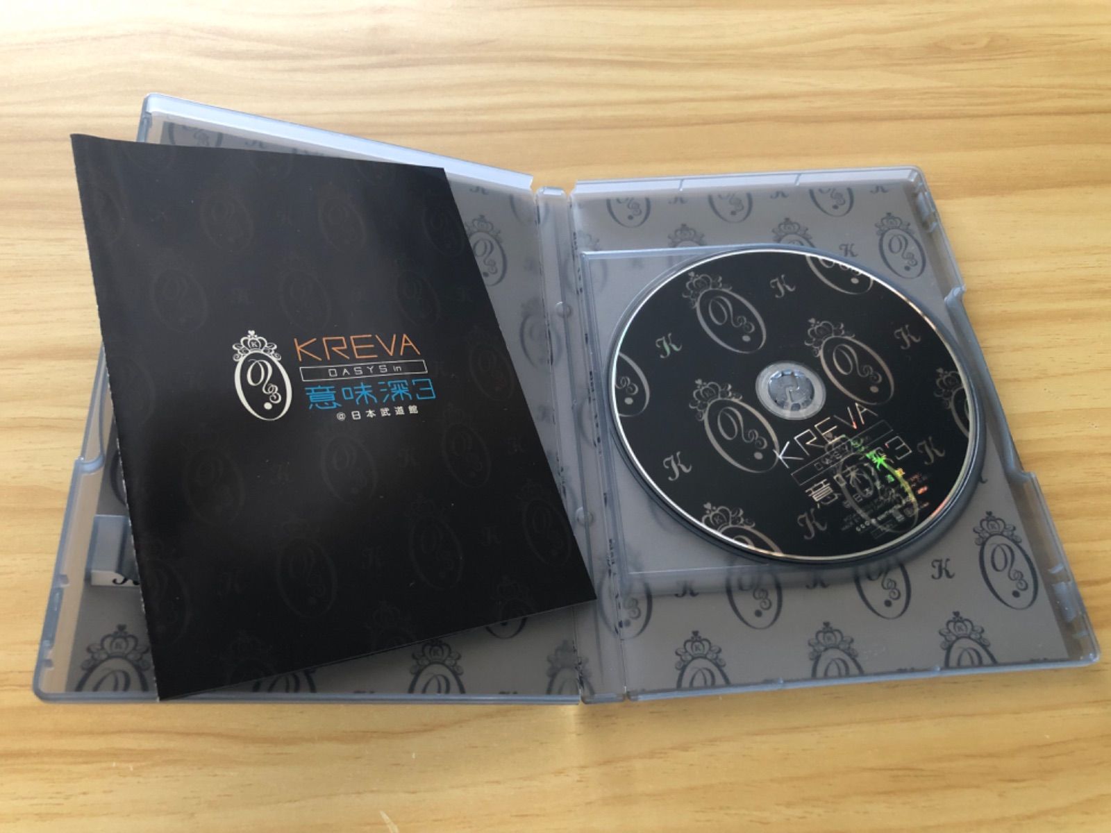CD 3枚セット KREVA ナイス橋本 東京ホタル 中古 中古] [DVD] KREVA / OASYS in 意味深3 @日本武道館 (帯付き) / M04453