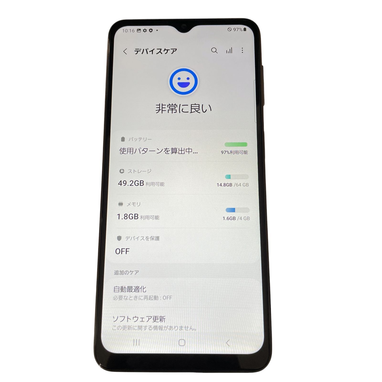 極上品 Galaxy A32 5G SCG08 64GB ブラック au - メルカリ