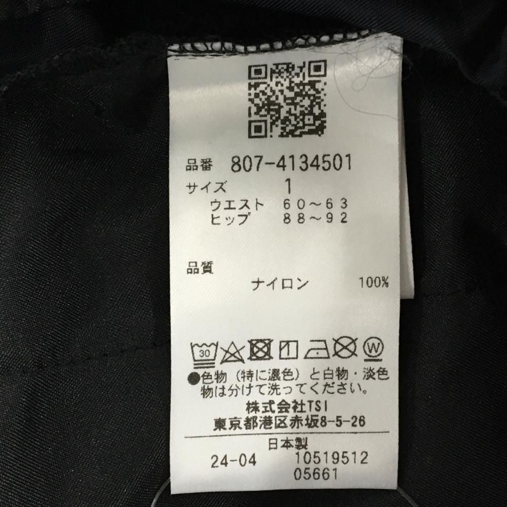 超美品】エヌビービーウィークエンド スカート 黒 フロントフルジップ