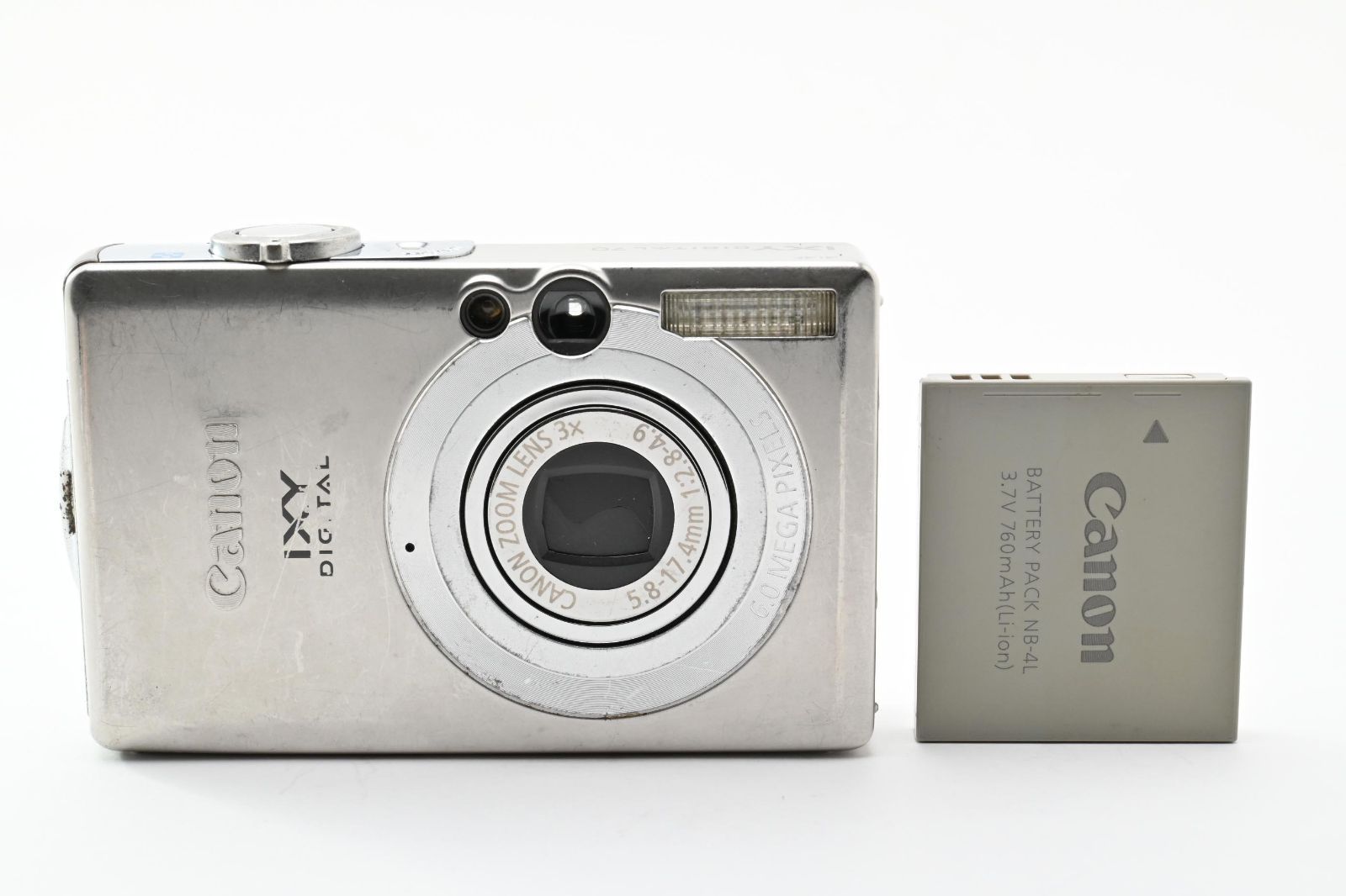 【返品保証】★良品★キヤノン Canon IXY DIGITAL 70★ L55#8477