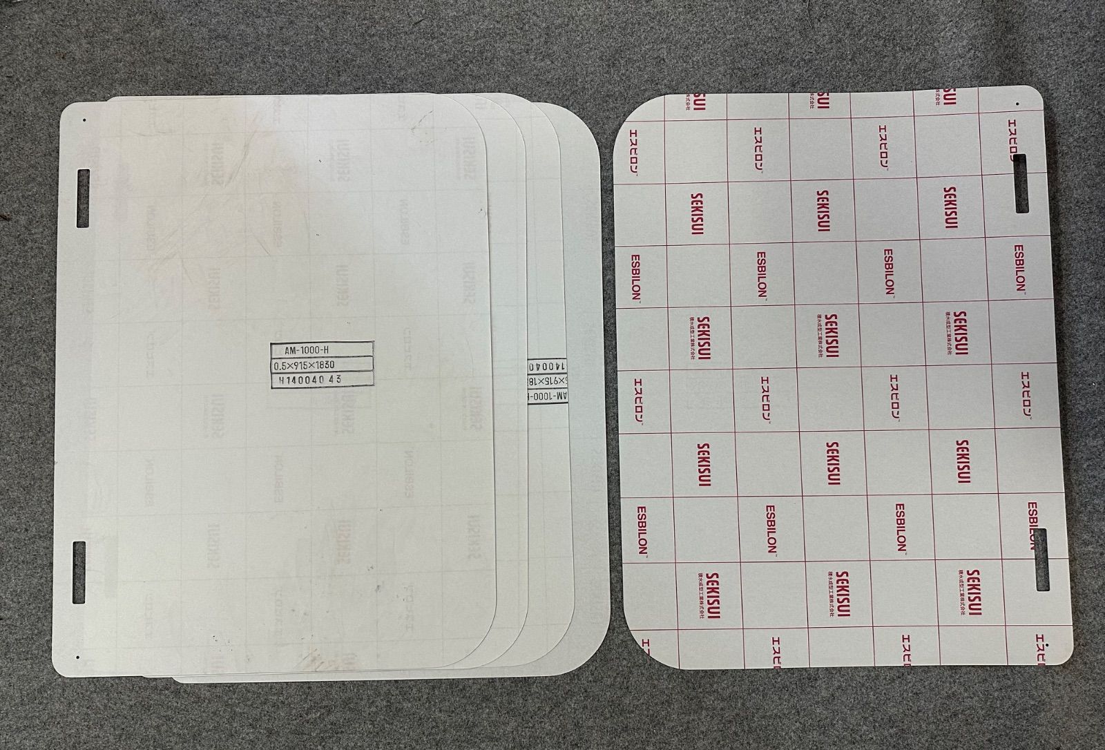 @ 積水成型工業 エスビロンシート 硬質塩化ビニル板 AM-1000-H 透明•両面紙マスキング仕様 5枚 セット 2F