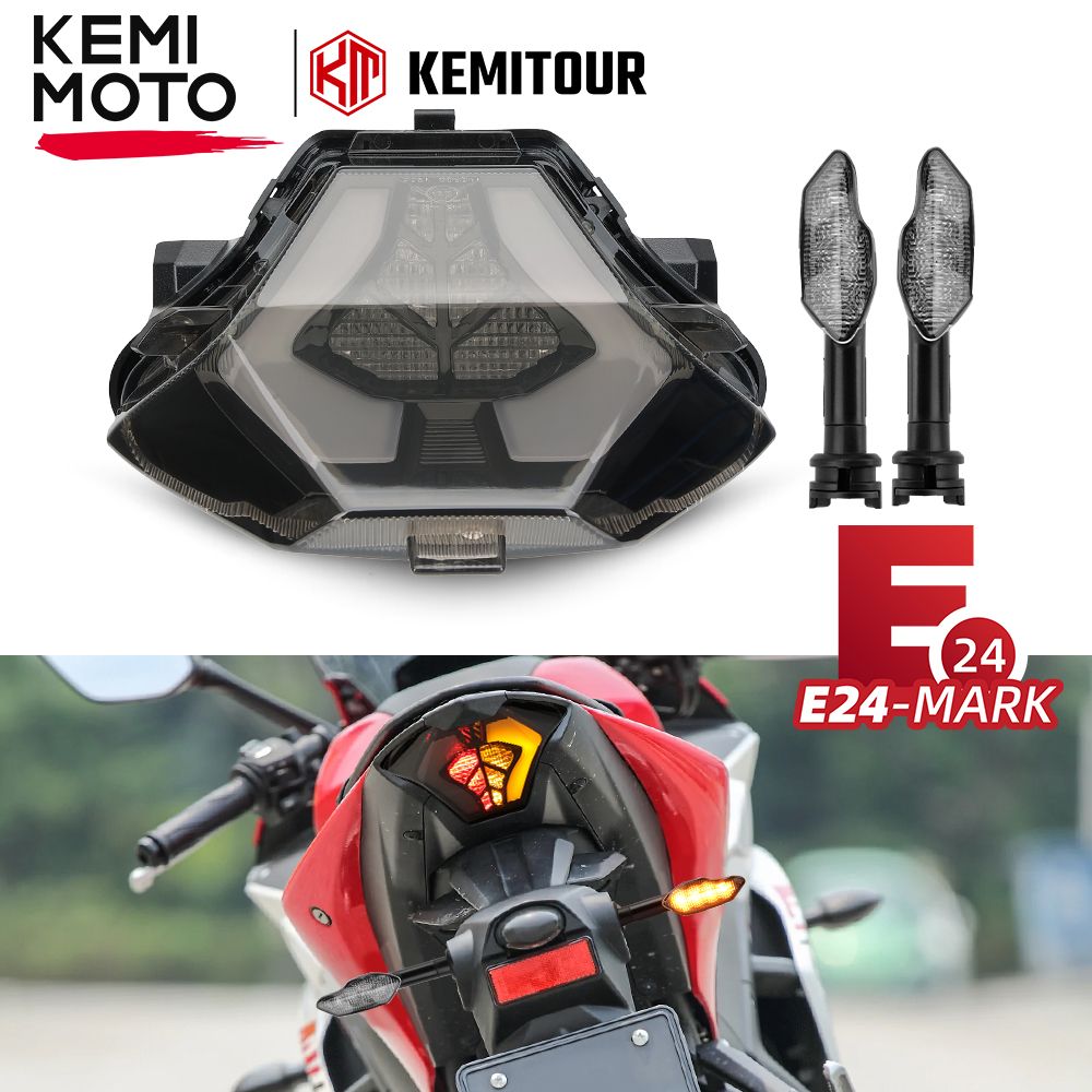 Yamaha MT-07/MT-03/MT-25/FZ-07/YZF-R3/R25 用 LED テールライト E24認証