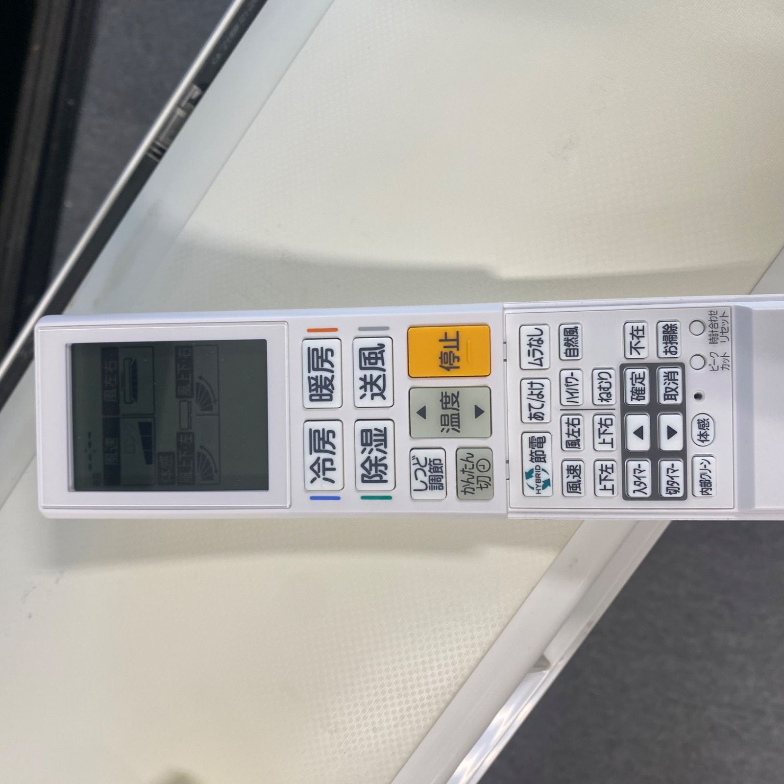 ◇三菱電機◇◇MITSUBISHI◇霧ヶ峰◇お掃除機能付◇中古◇エアコン◇18 