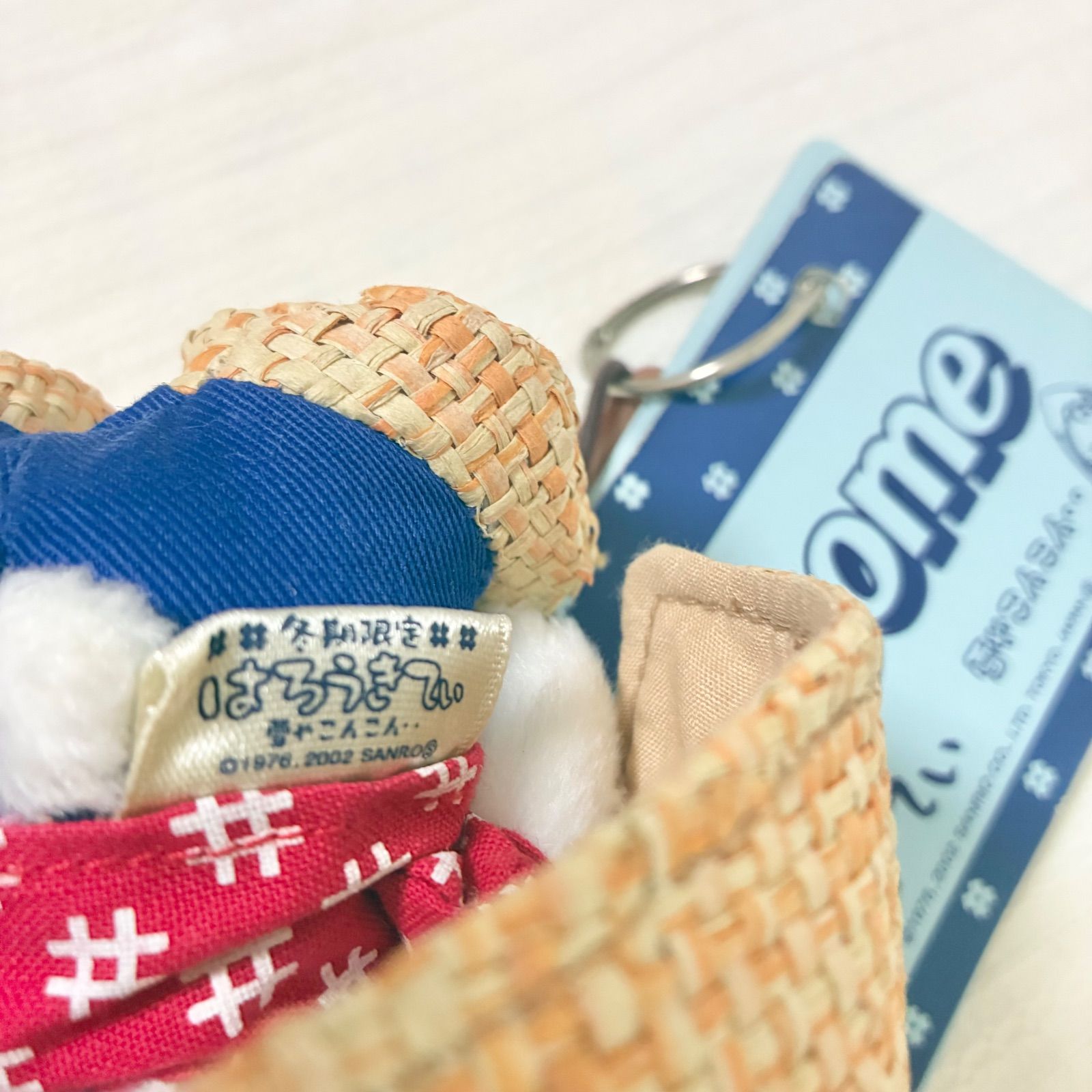 ハローキティ 雪やこんこん ぬいぐるみドアプレート】2002年 冬季限定