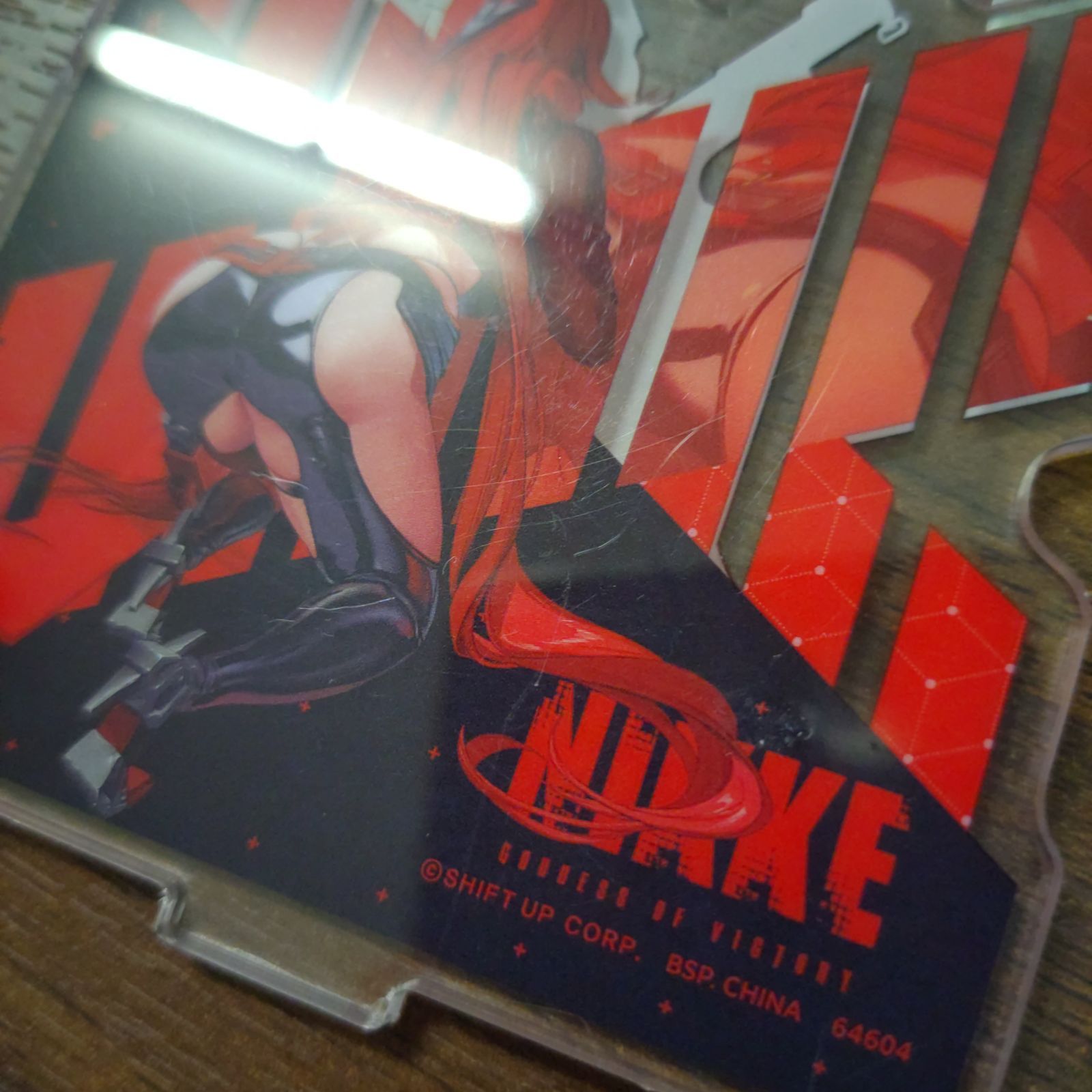TAKA134-43】△ ｢勝利の女神 NIKKE 一番くじ 両面バトル アクリル
