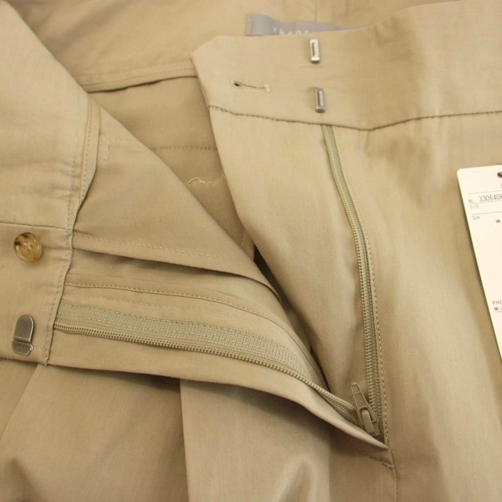 セオリーリュクス theory luxe 23AW SENA HEATHER ワイドパンツ タック