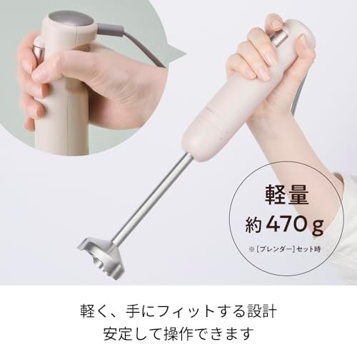 recolte レコルト ハンディブレンダー ハンドブレンダー ベーシック セット ミキサー ハンドミキサー ブレンダー レシピ付き 軽量 コンパクト 離乳食 出産 結婚 お祝い ギフト プレゼント キッチン 家電 ナチュラルブラック RHB c0c98d31