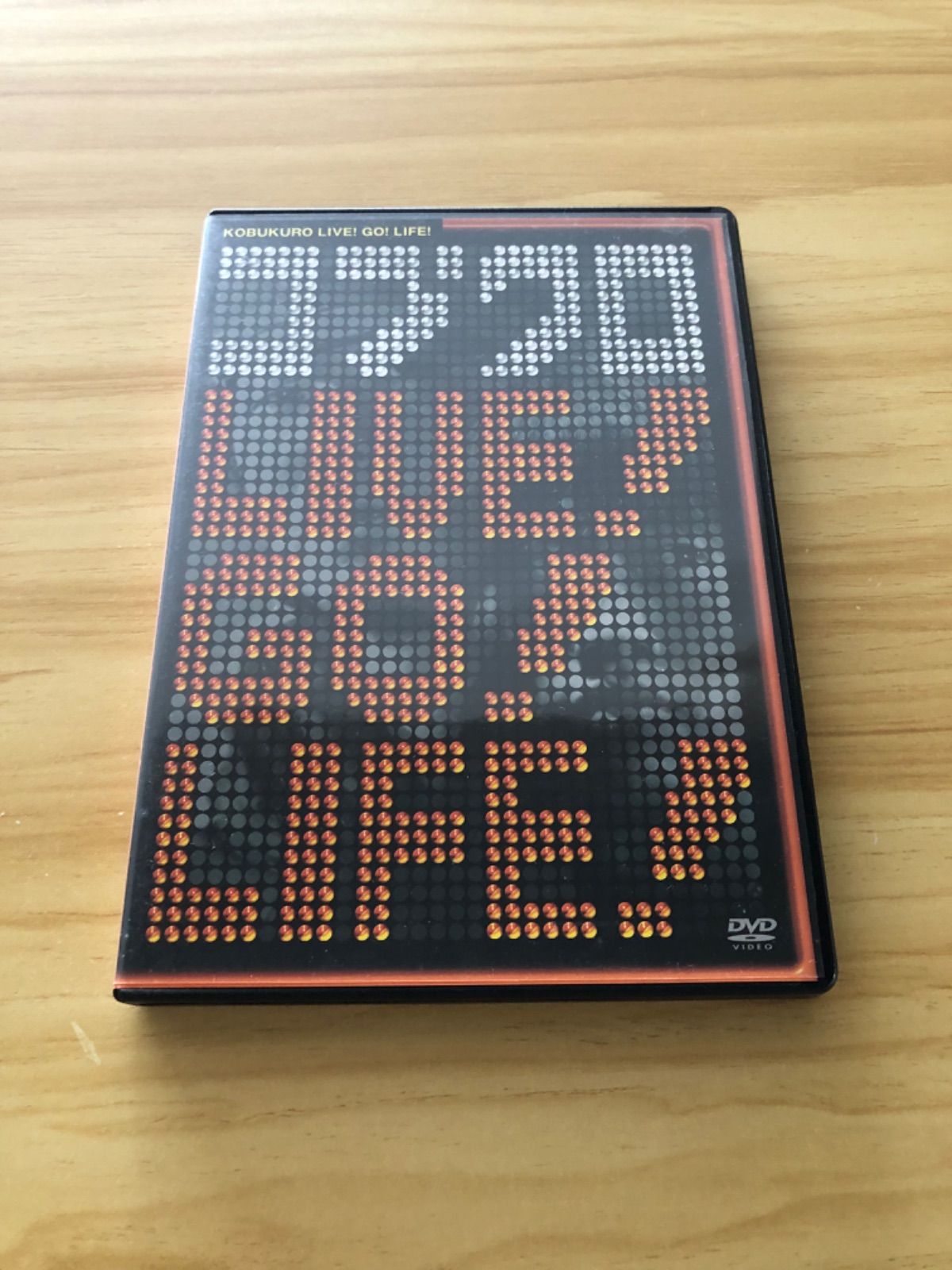 中古] [DVD] コブクロ LIVE! GO! LIFE! 2枚組 / M04455 - メルカリ