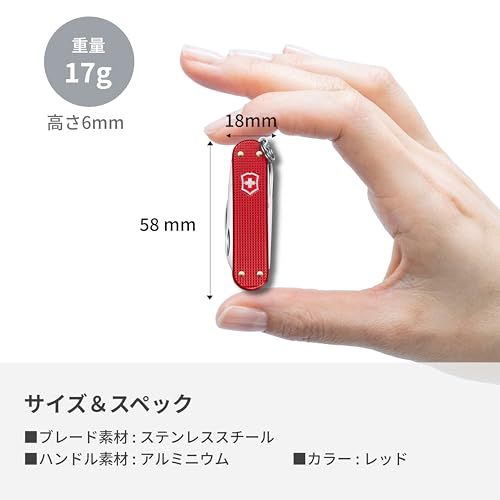 VICTORINOX(ビクトリノックス) ブレードレス ナイフレス マルチツール ジェットセッター コンパニオン 多機能 ブレードのないスイス製マルチツール 防災グッズ アウトドア キャンプ【国内正規品】t d4ab65b1