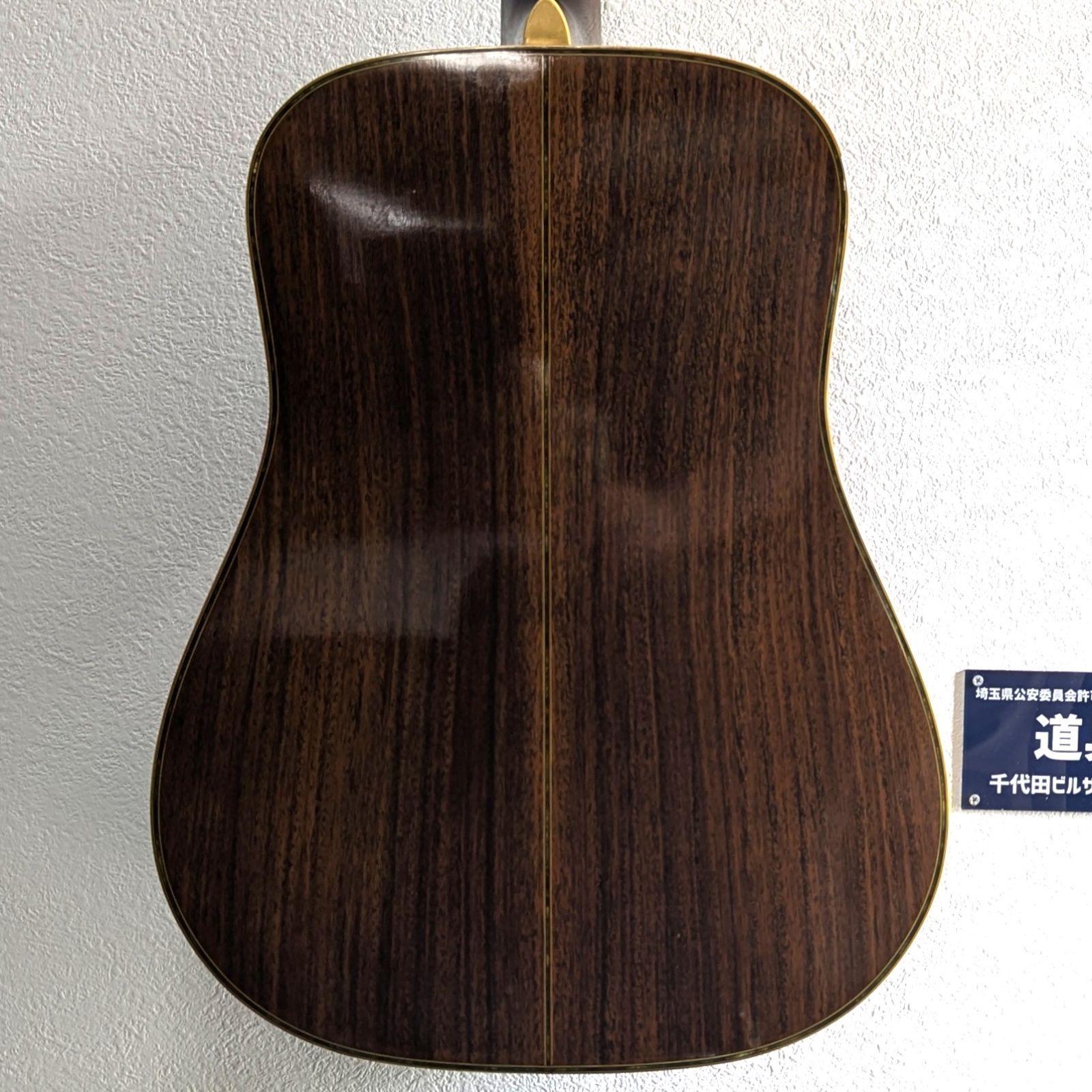 ハードケース付】林楽器 Rider R-500D アコースティックギター