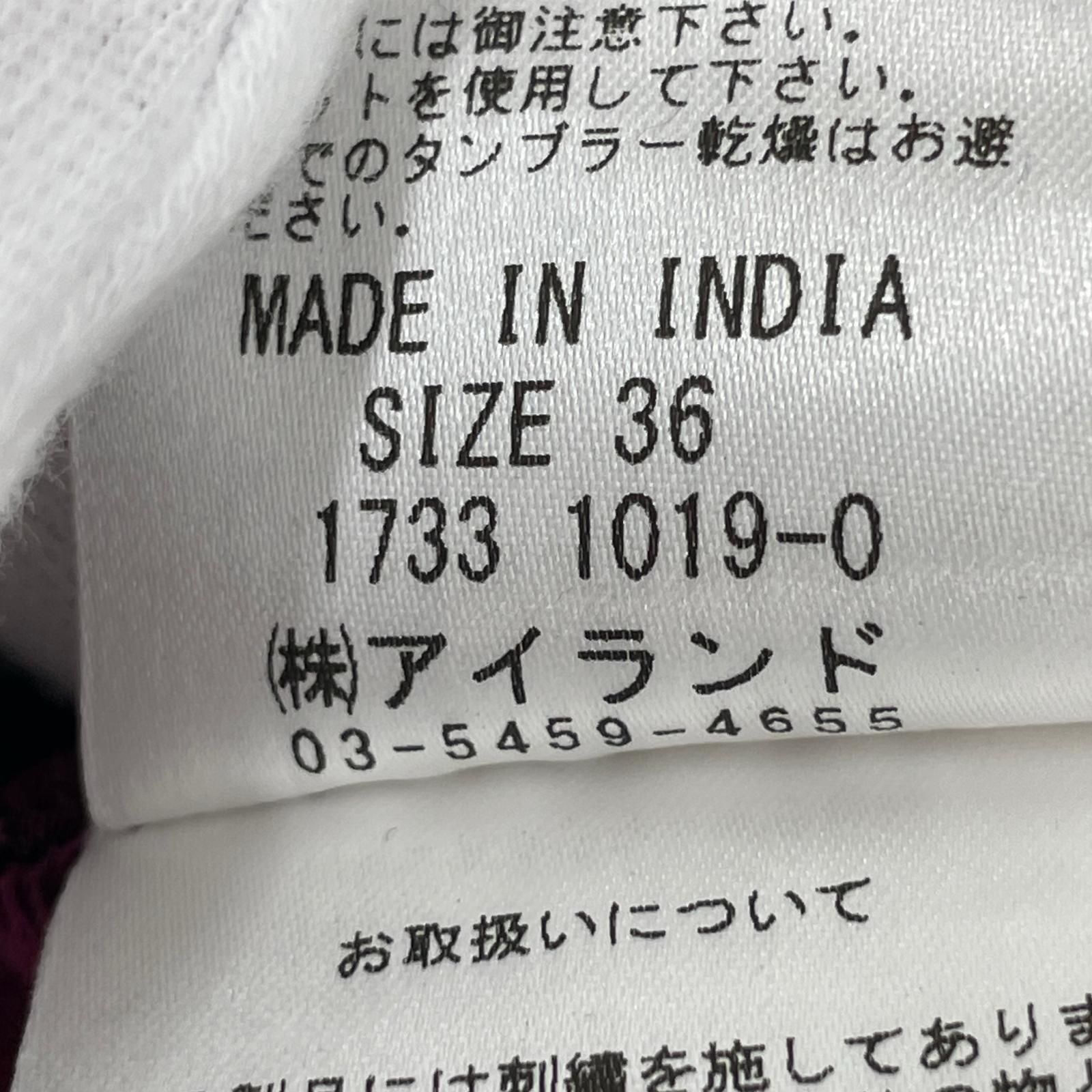 GRACE CONTINENTAL グレースコンチネンタルワンピース size36/ピンク系