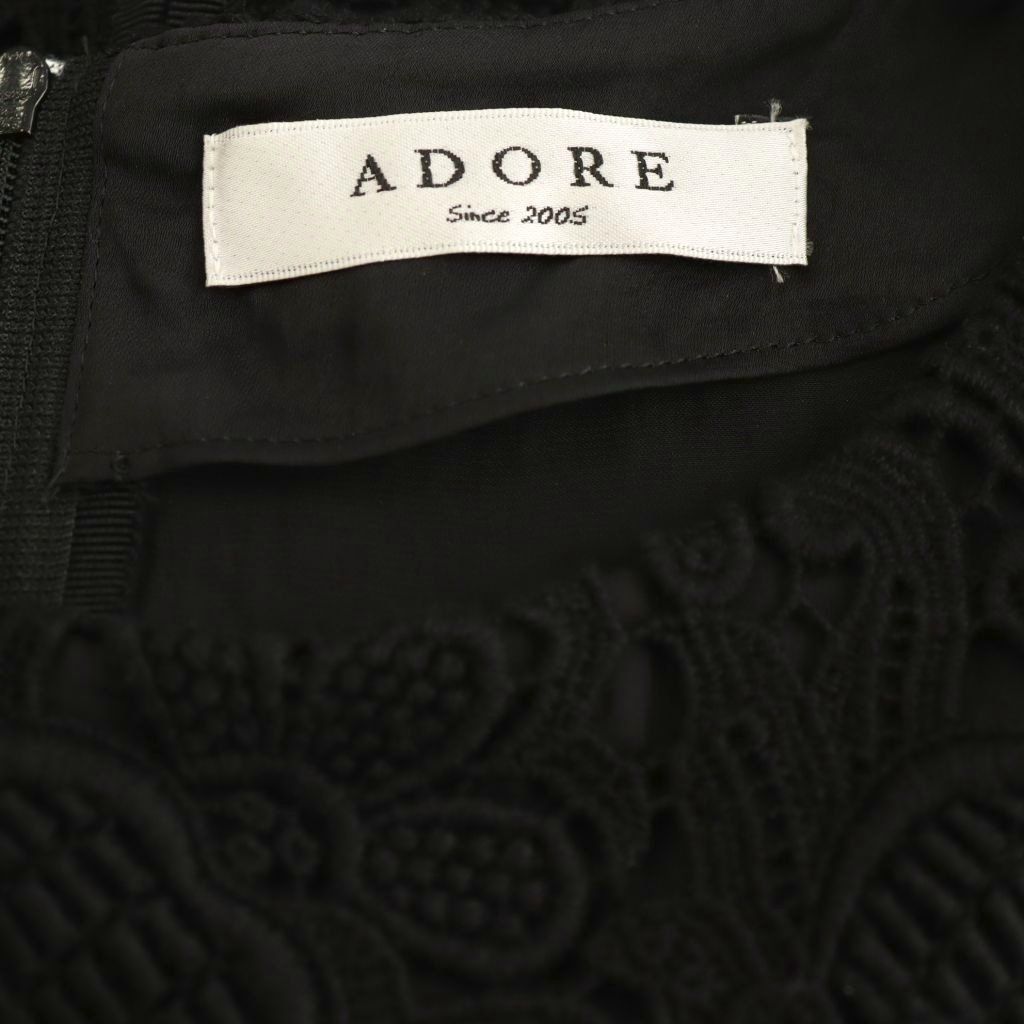 アドーア ADORE レースワンピース 半袖 ボートネック 38 黒 ブラック