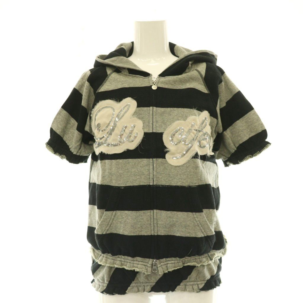 Hysteric Glamour ボーダージップパーカー 総柄 ヒステリックグラマー HYSTERIC GLAMOUR ボーダー パーカー タンク