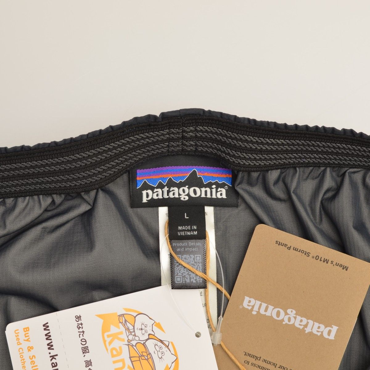 PATAGONIA】85920 M'S M10 Storm Pants SMDB メンズ・M10 ストーム