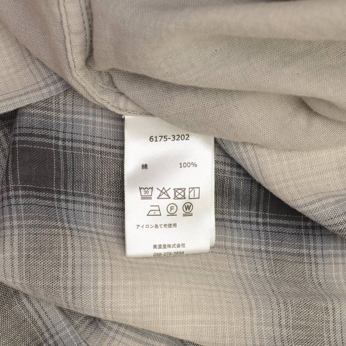 PENDLETON×ONLYARK】26SS 別注 ダブルガーゼ オンブレチェック