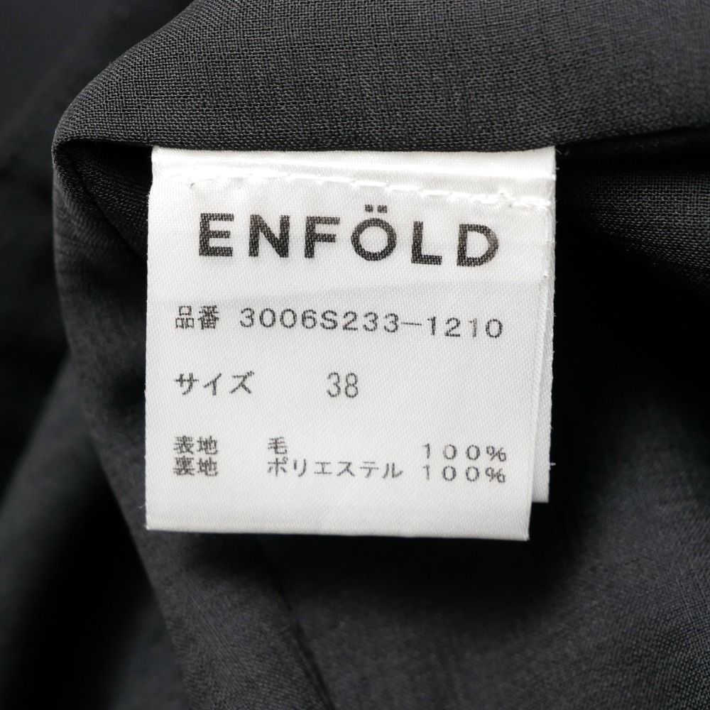 ENFOLD エンフォルド ワンピース サイズ38 ノースリーブ コクーン ブラックドレス ブランド古着【中古】20260715/RB0090
