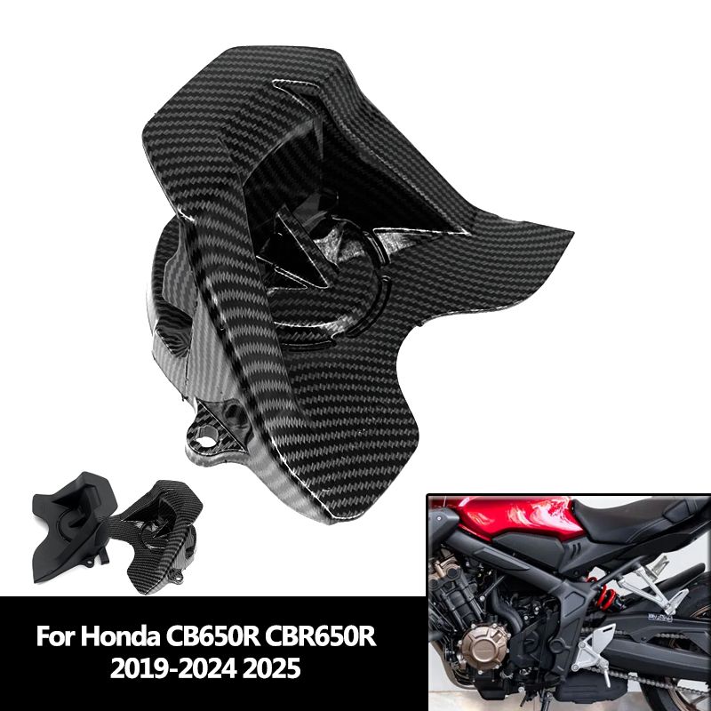 Honda CB650R CBR650R 2019-2025 フロントスプロケット チェーンガード