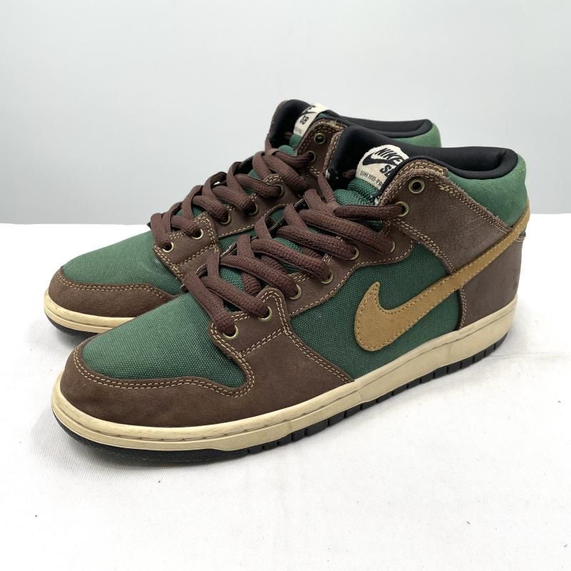 【中古】Nike SB Dunk Mid 'Patagonia' 314383-302　サイズ27.5cm スニーカー グリーン ブラウン ナイキ ダンク[17]