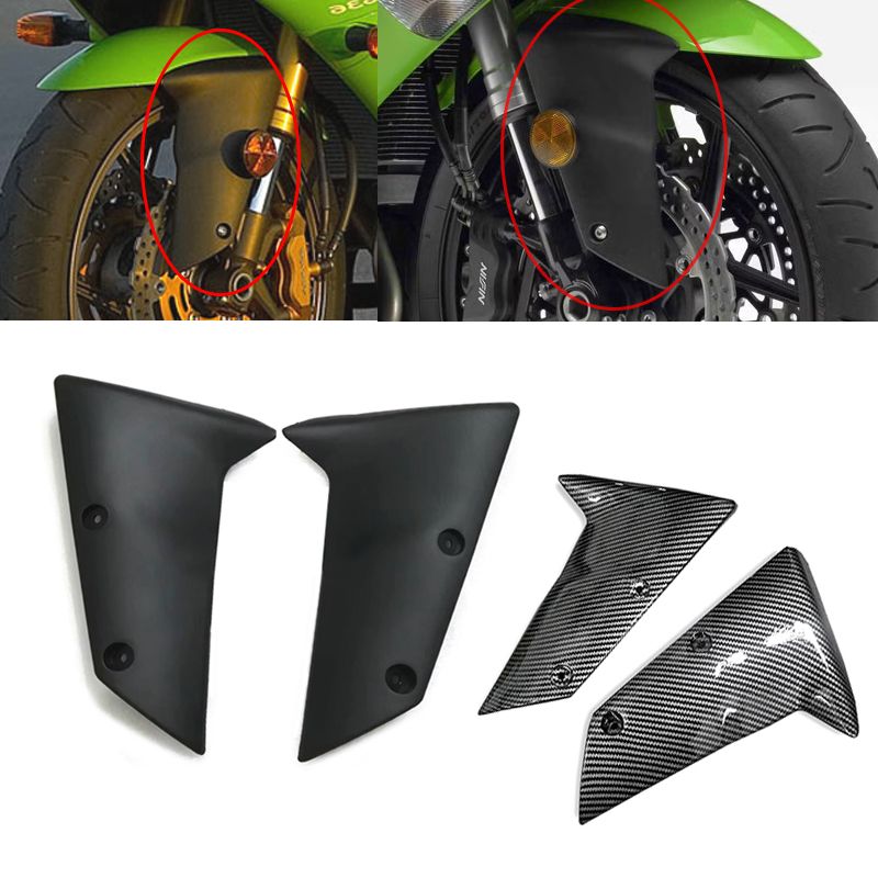 Kawasaki ZX6R ZX636 ZX-10R 2004-2008 フロントフェンダー サイドアームカバーパネル