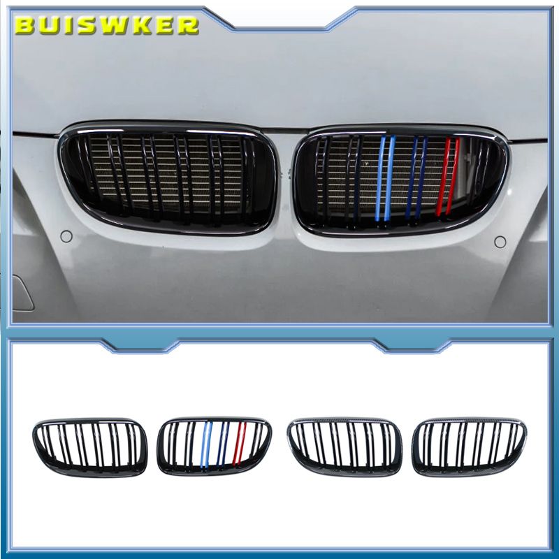 BMW E92 E93 3シリーズ 328i 335i 2010-2013年式 フロントキドニーグリル ダブルスラット