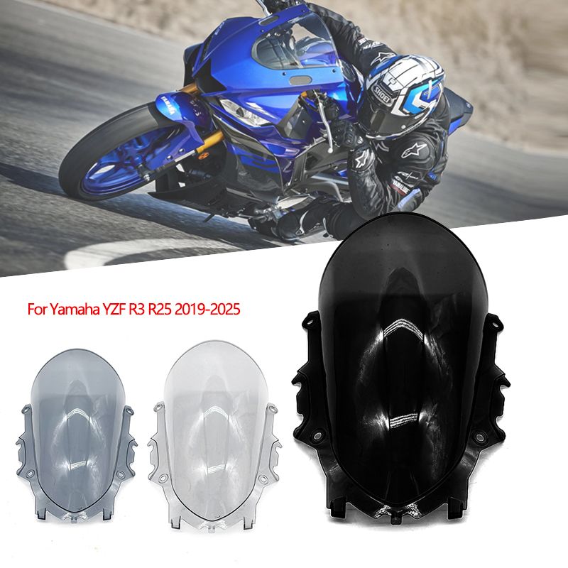 ヤマハ YZF-R3/R25 2019-2025年式 ダブルバブル ウインドスクリーン
