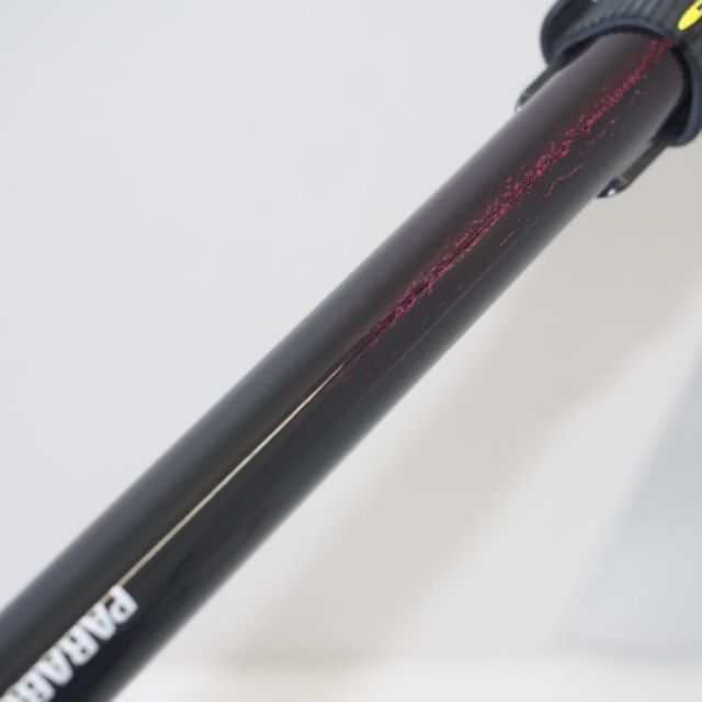 SHIMANO シマノ BASIS ベイシス 2022年モデル 1.7-530 釣竿 ∴WS2882