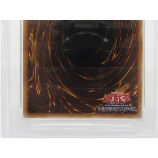 PSA10 遊戯王 PSE 黒薔薇の破滅竜 ブランブル・ローズ・ドラゴン DOOD