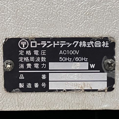 Roland ローランド KEYBOARD キーボードアンプ CUBE-60 ジャンク