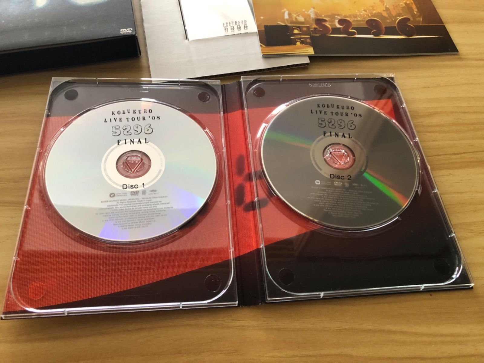 中古] [DVD] コブクロ/KOBUKURO LIVE TOUR'08 
