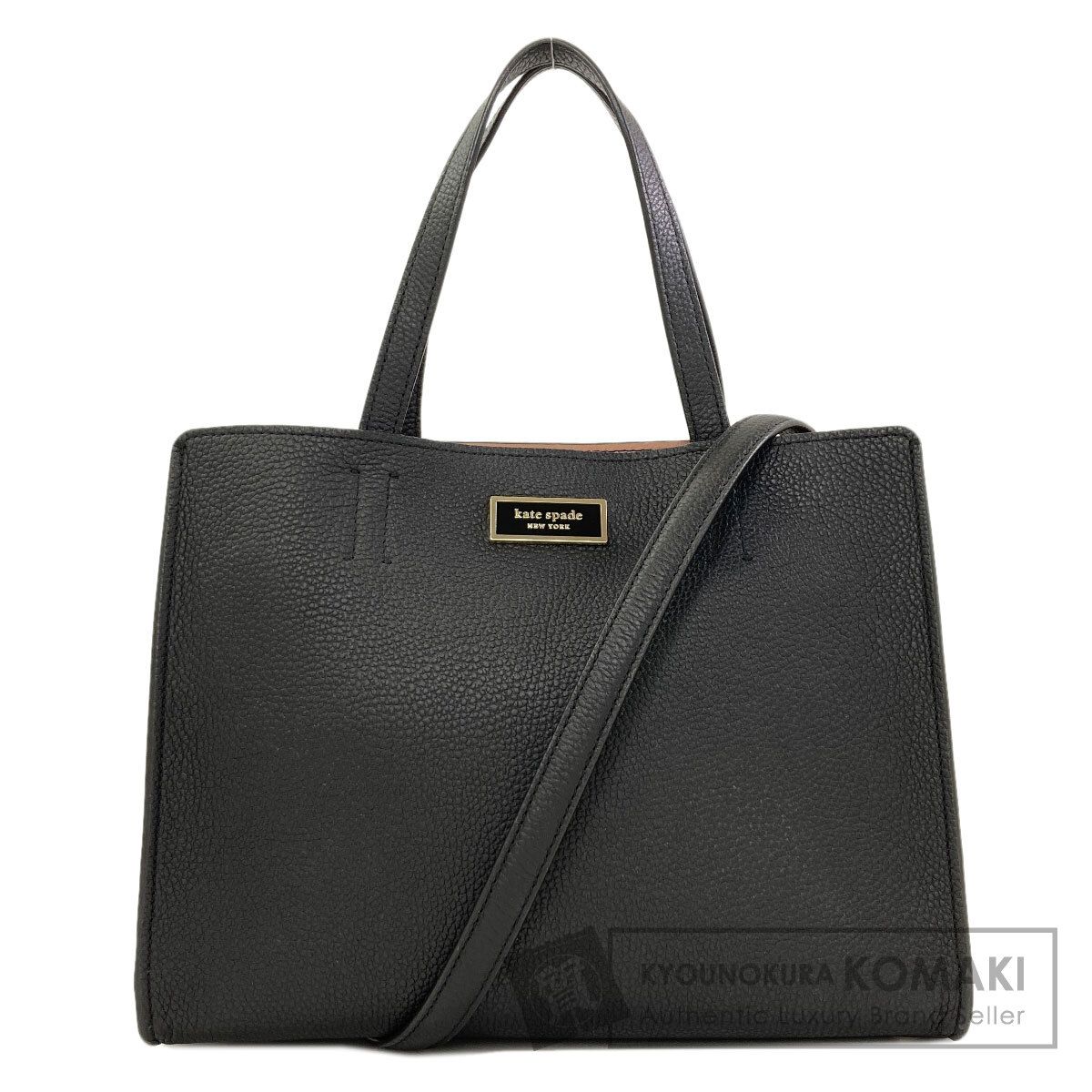 kate spade ケイトスペード サム ミディアム サッチェル 2WAY ハンドバッグ レザー レディース [中古]