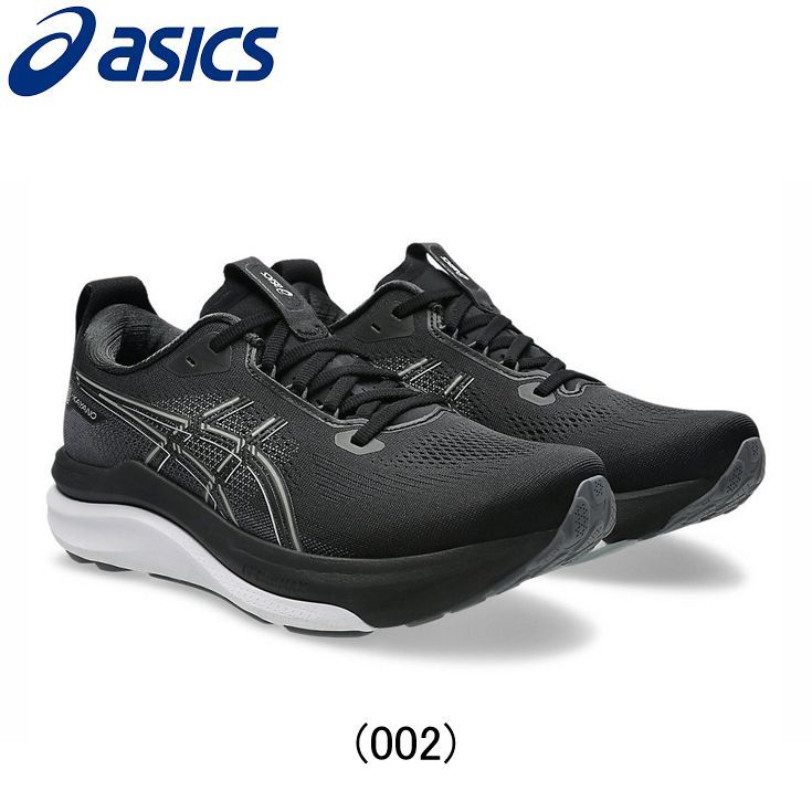 アシックス asics GEL KAYANO 33 ゲルカヤノ 33 ランニングシューズ 靴 メンズ 男性【1011c167-002】陸上・ランニング用品
