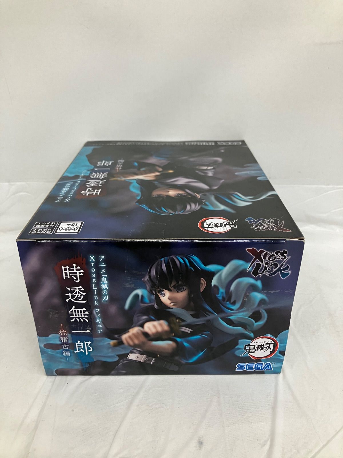 未開封 鬼滅の刃 時透無一郎 フィギュア 柱稽古編 2個セット LF7662