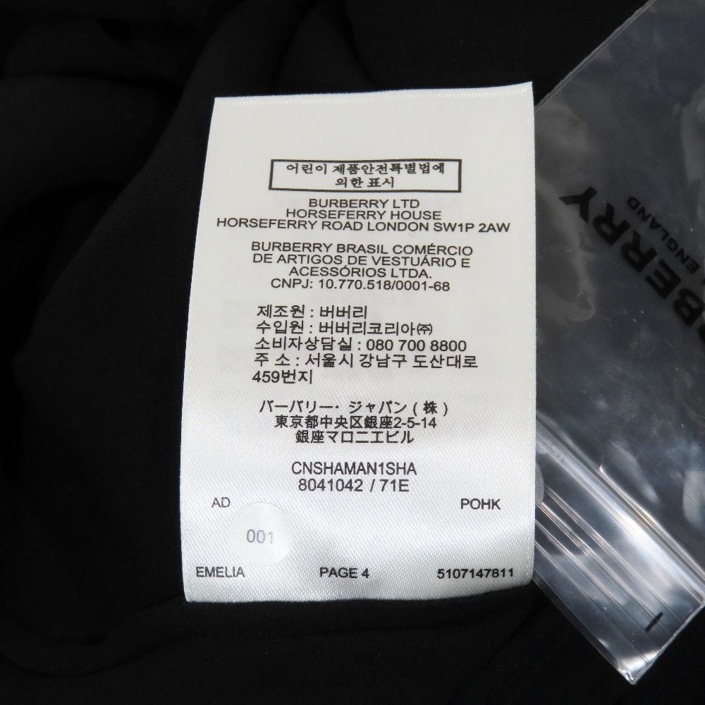 未使用 BURBERRY バーバリー シルク100％ ドレス ワンピース 長袖