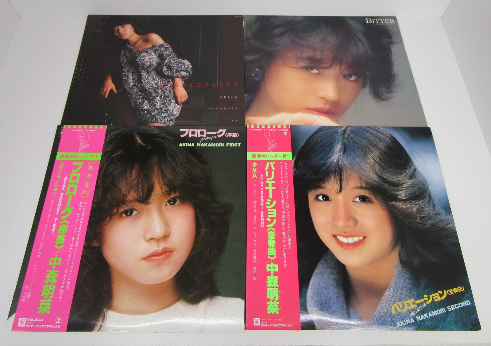 中森明菜 LPレコード 4枚セット - メルカリ
