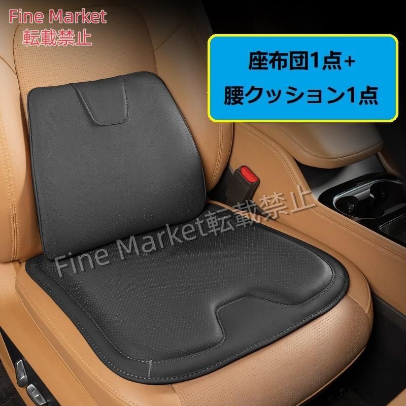 売れ筋22款マツダMX30 内蔵後部ガード ステンレス製テールゲート