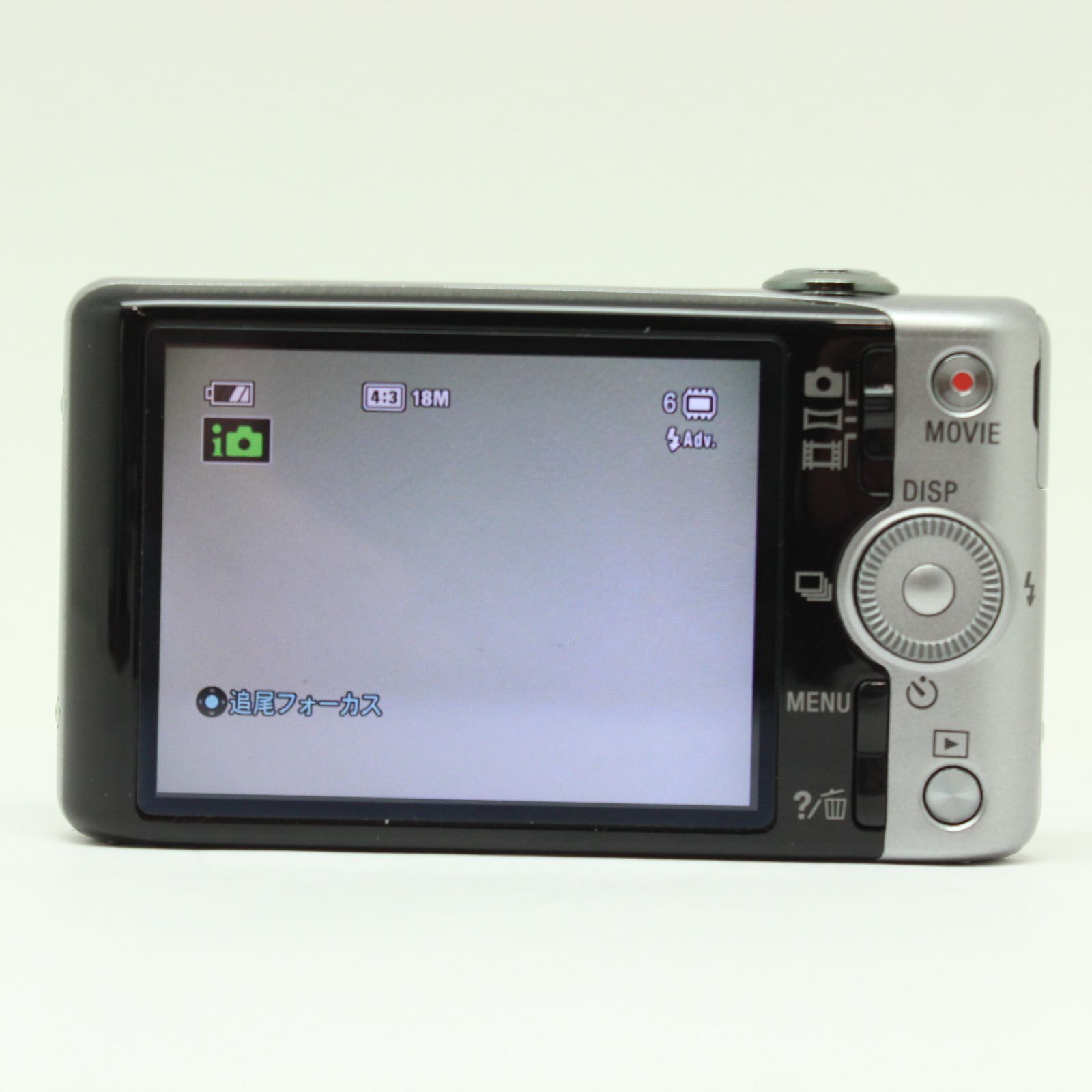 SONY Cyber Shot DSC-WX200 シルバー - メルカリ