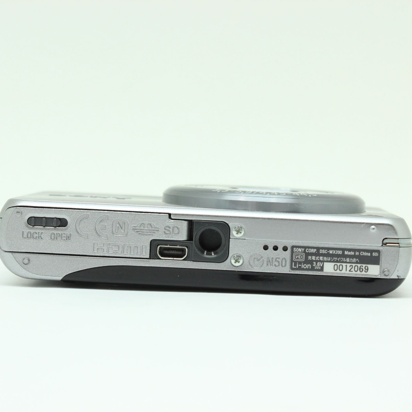 SONY Cyber Shot DSC-WX200 シルバー - メルカリ