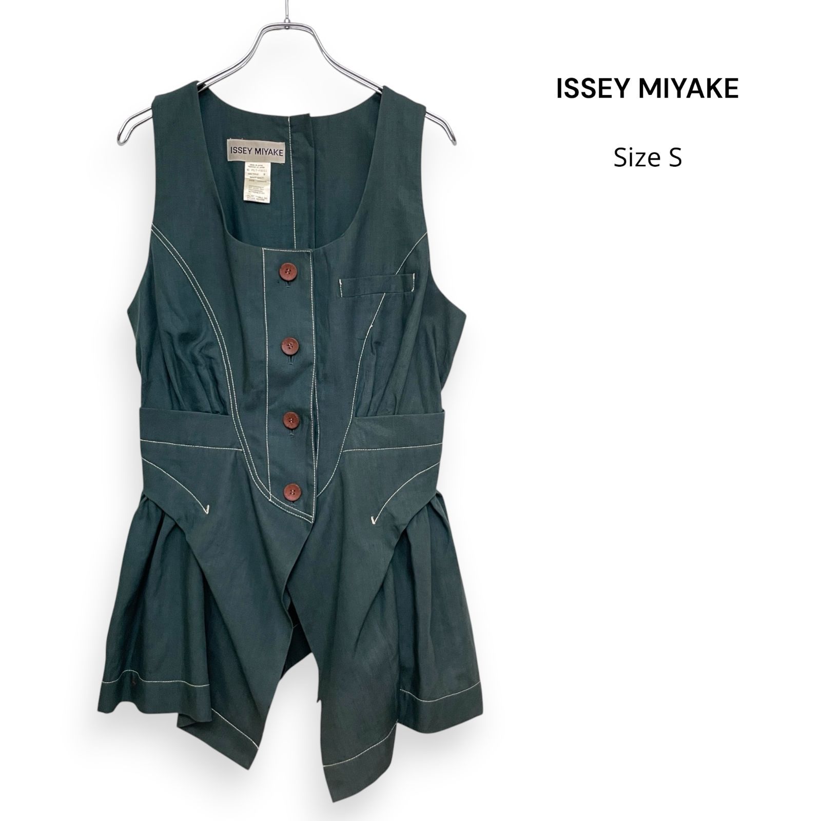 ISSEY MIYAKE イッセイミヤケ ノースリーブ ペプラム チュニック ジレ ベスト SizeS /R26618