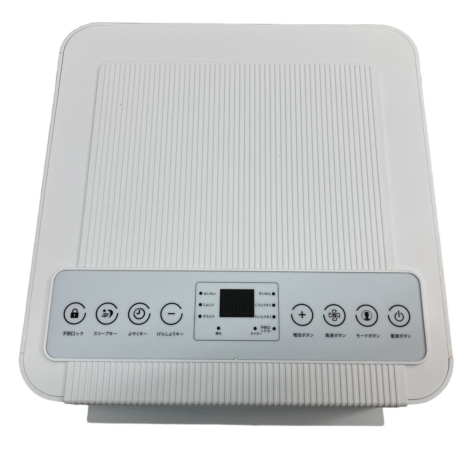 百奥電気 PARKOO KY-26/07G 工事不要 2025年製造 スポットクーラー