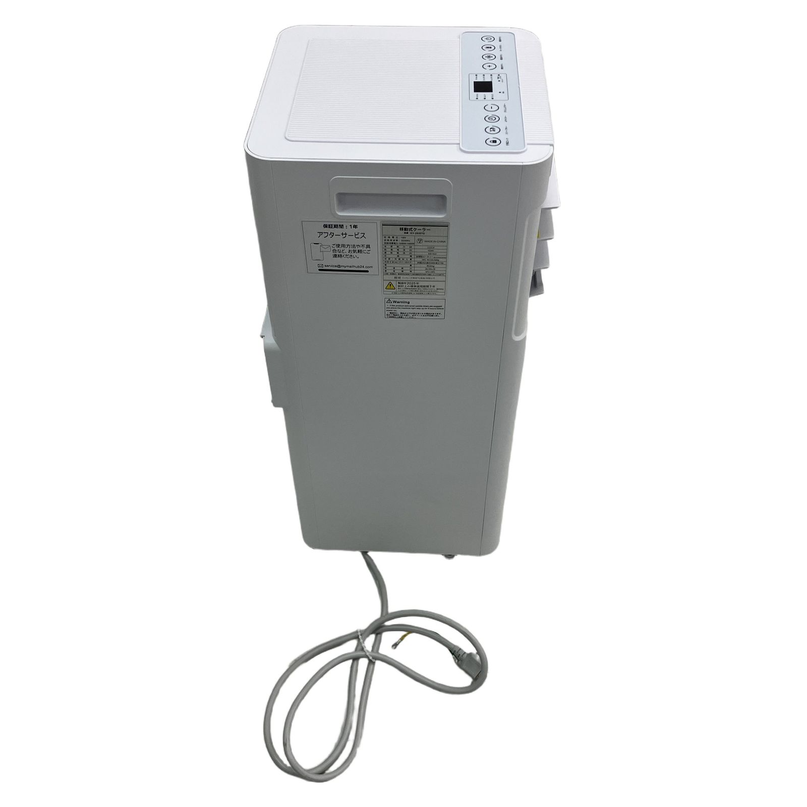 百奥電気 PARKOO KY-26/07G 工事不要 2025年製造 スポットクーラー