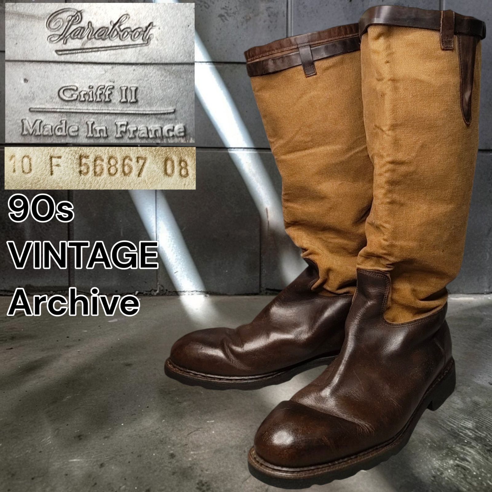 90s Paraboot VINTAGE Archive フランス製 ヴィンテージ パラブーツ キャンバス 本革 レザー 切替 ロング ブーツ ノルヴェイジャン 製法 ワーク ハンティング ミリタリー 堅牢 希少 ブラウン 茶 28.5cm相当