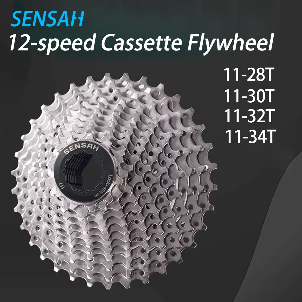 SENSAH 12速 ロードバイク カセット 11-28T/30T/32T/34T 12V フリーホイール