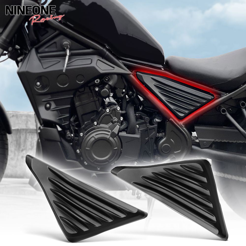 Honda REBEL CMX250/300/500 2017-2025 サイドフレームカバーパネル