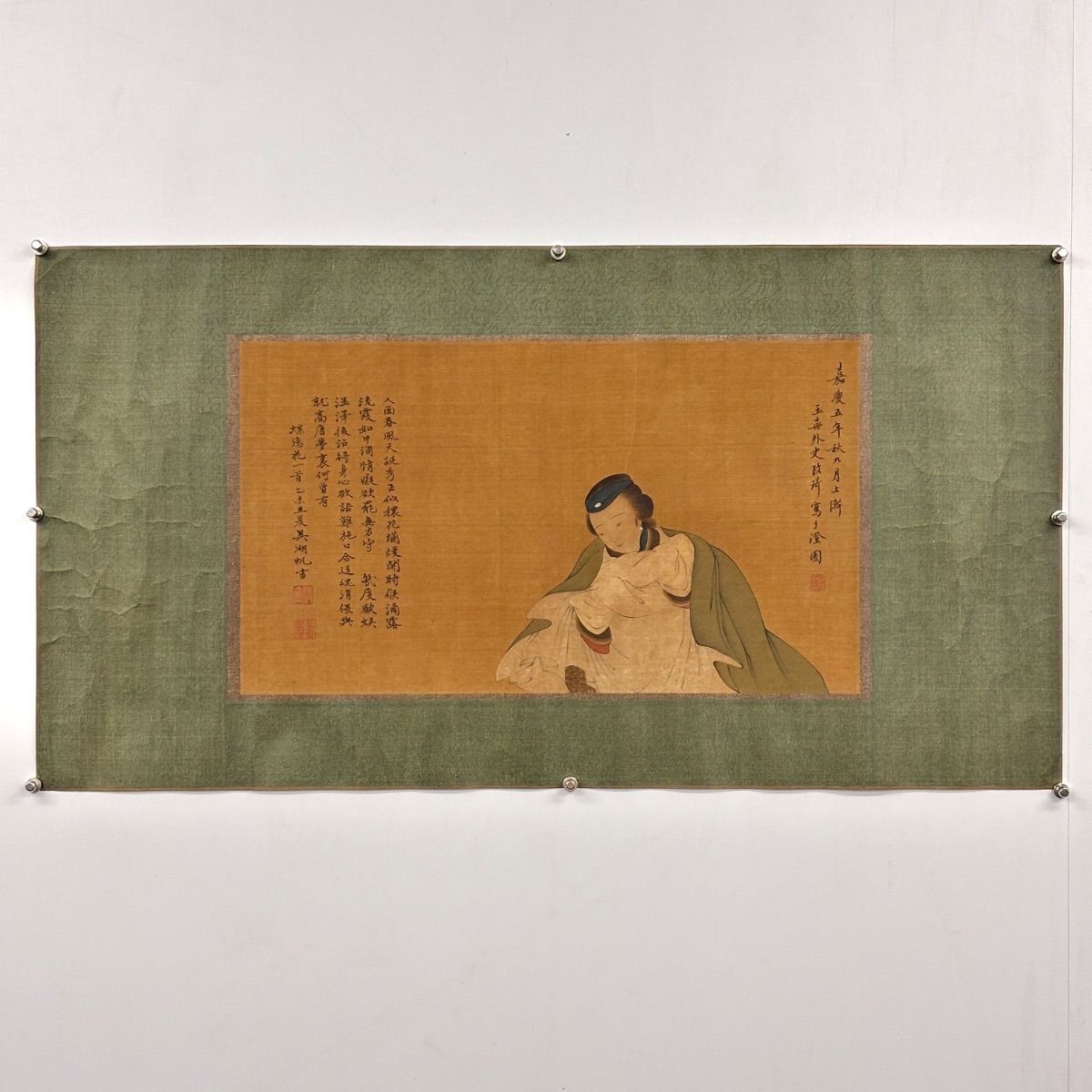人物画　M.195 改琦 人物図　落款印あり　　＃茶掛＃古美術 #骨董品 #まとめてお買取歓迎 #肉筆