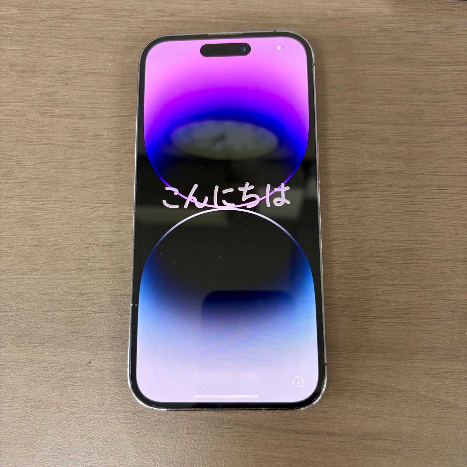 (o2257) Apple アップル iPhone 14 Pro 本体 （256GB）ディープパープル 本体 SIMフリー バッテリー72% 48,000円