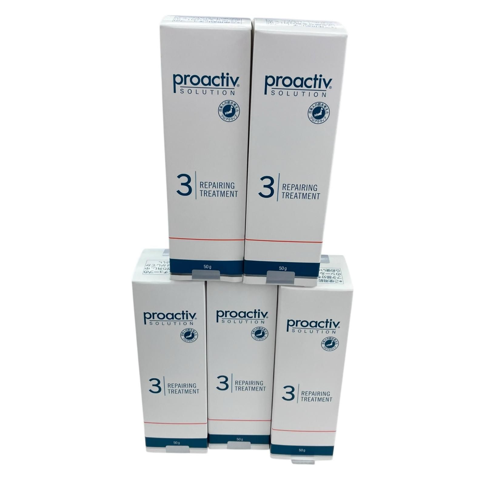 新品未使用　プロアクティブ　13点セット 186000 新品未使用 proactiv プロアクティブ スキンケアセット 13点